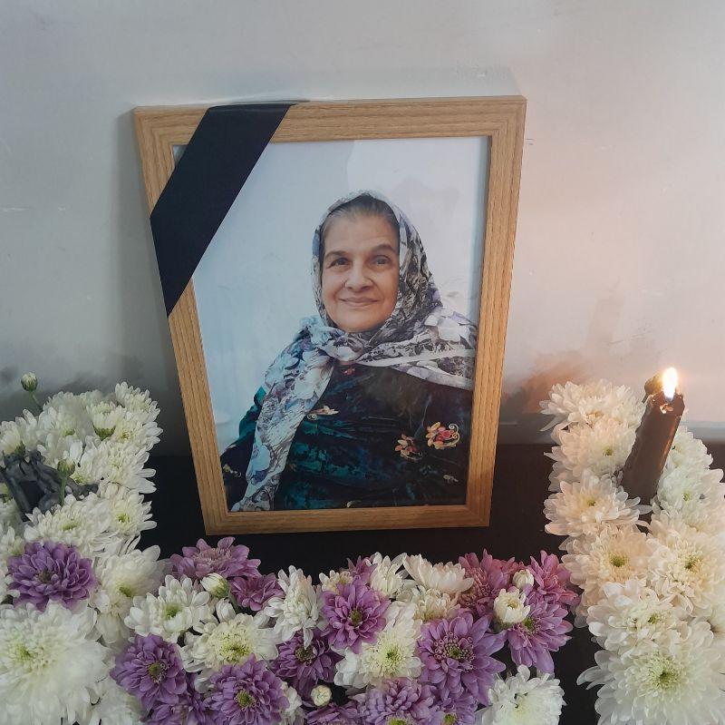 فاطمه فرجی