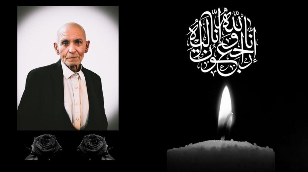 غلامحسین جدیدالاسلامی