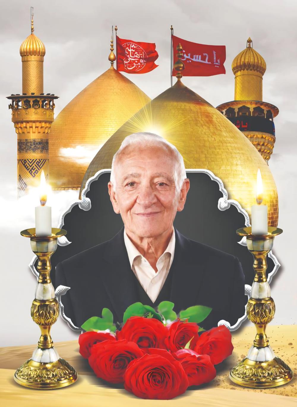 حاج حسین بخششی