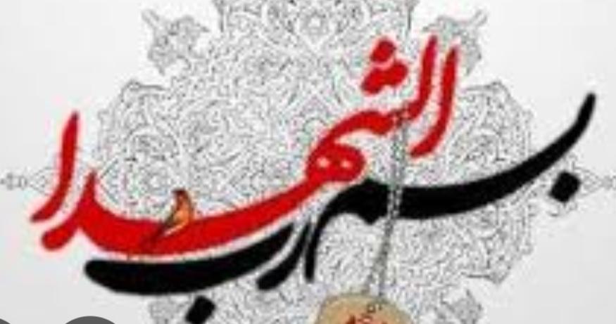 حسین عسگری کچوسنگی
