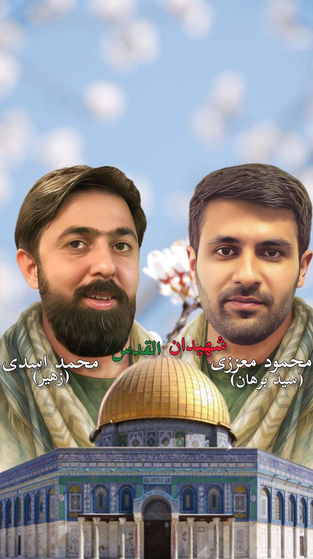 * محمد اسدی(زهیر) و محمود معززی(سید برهان)*