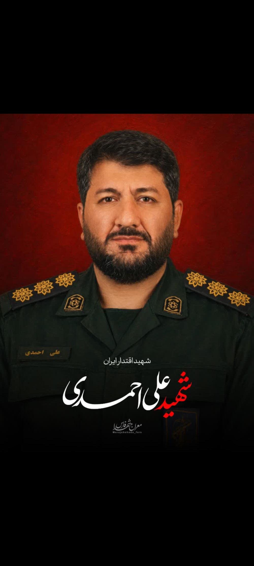 علی احمدی