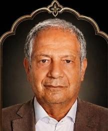 حاج داود ناصری