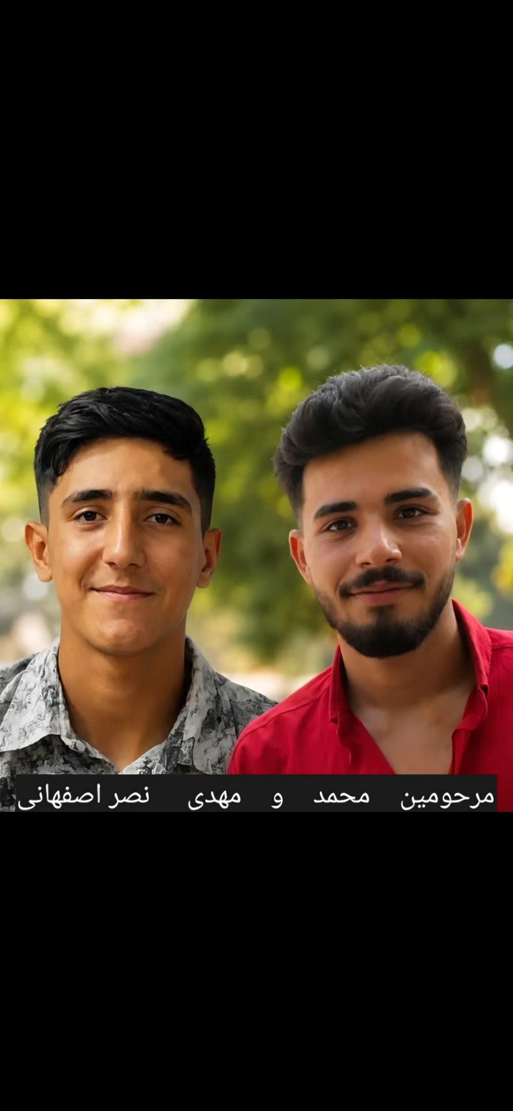 مهدی نصراصفهانی