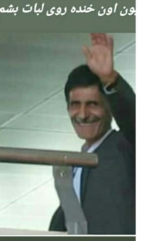 حاج هیبت الله میراوندی