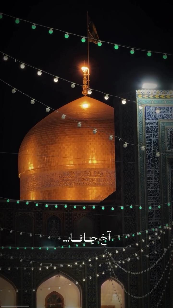 علیمراد فرضی