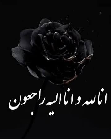 خانم صغریٰ محمودیان