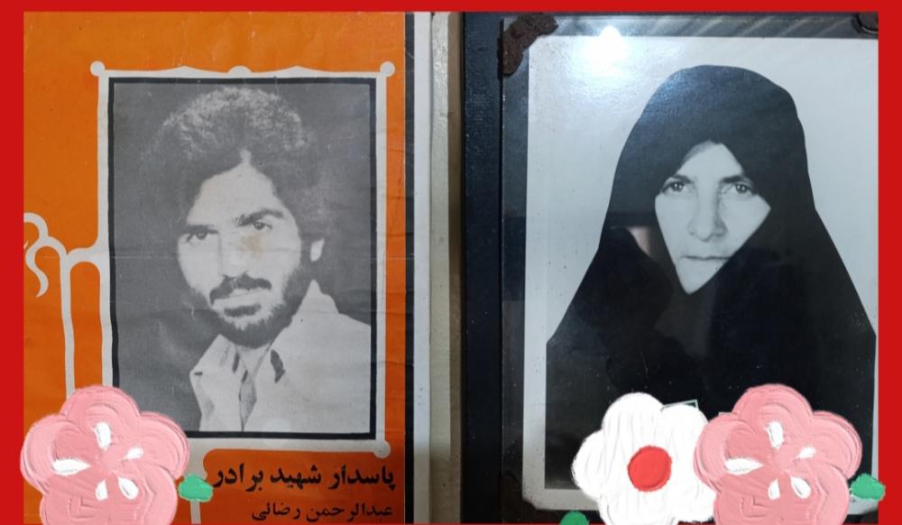 احیا کشاورز