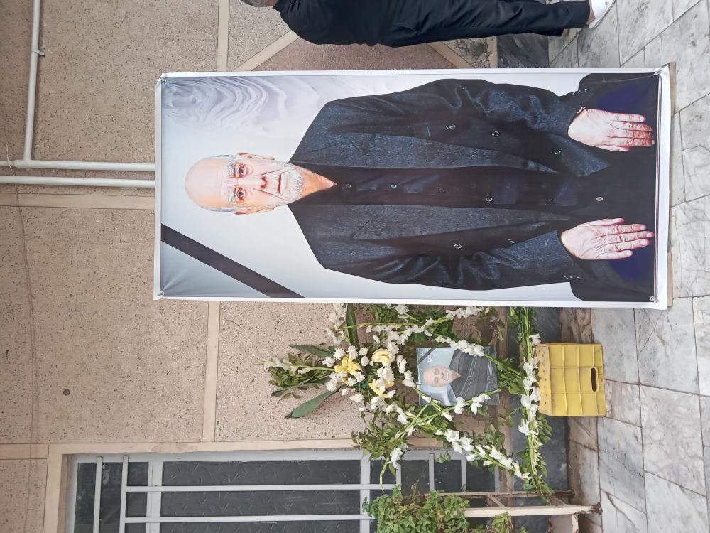 موسی شیخ
