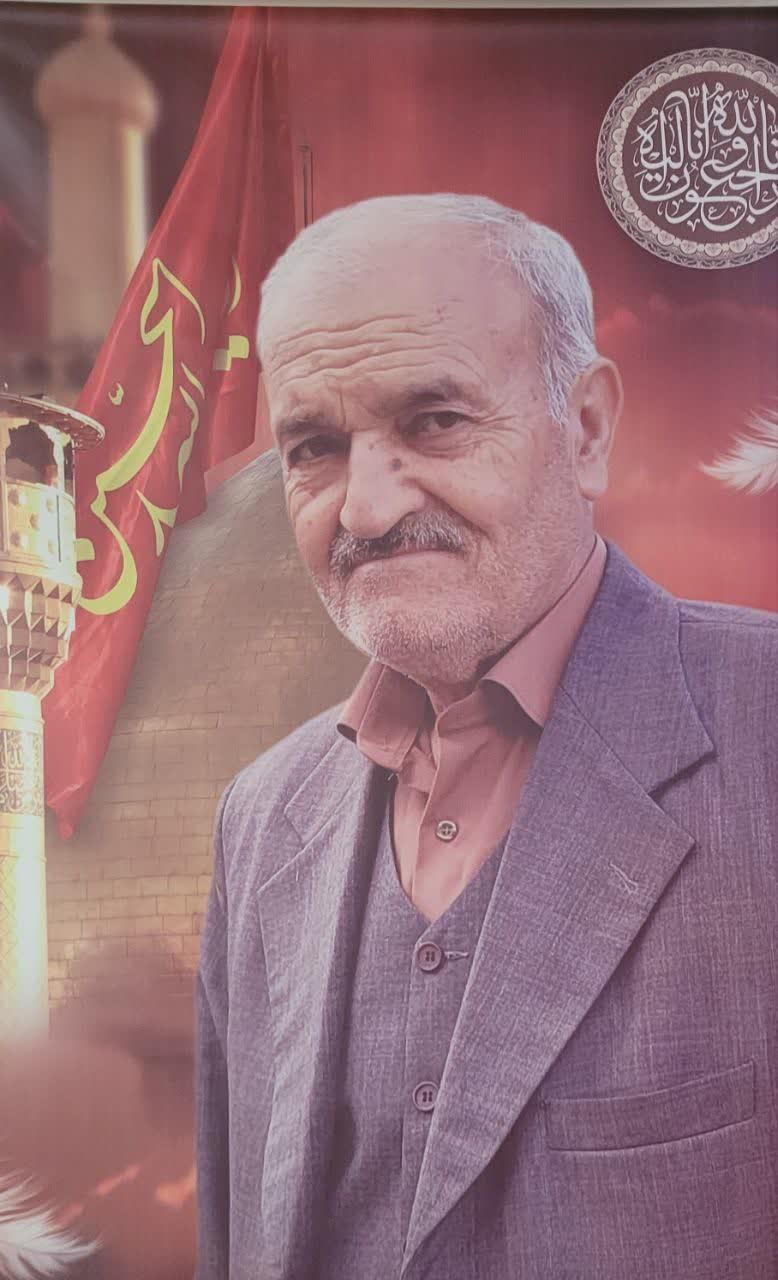 حاج اصغر ناعم اصفهانی