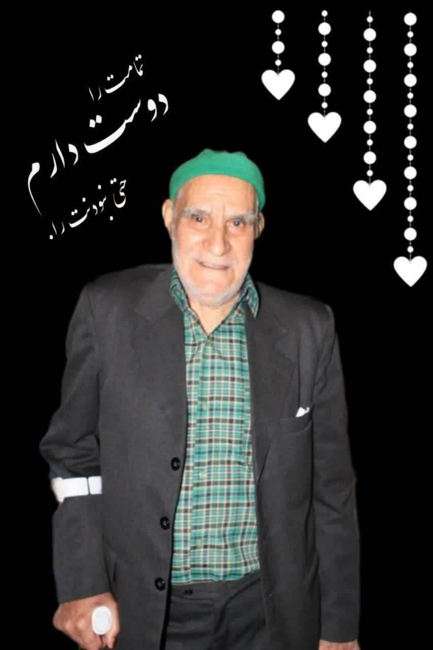سید نبی عادلی