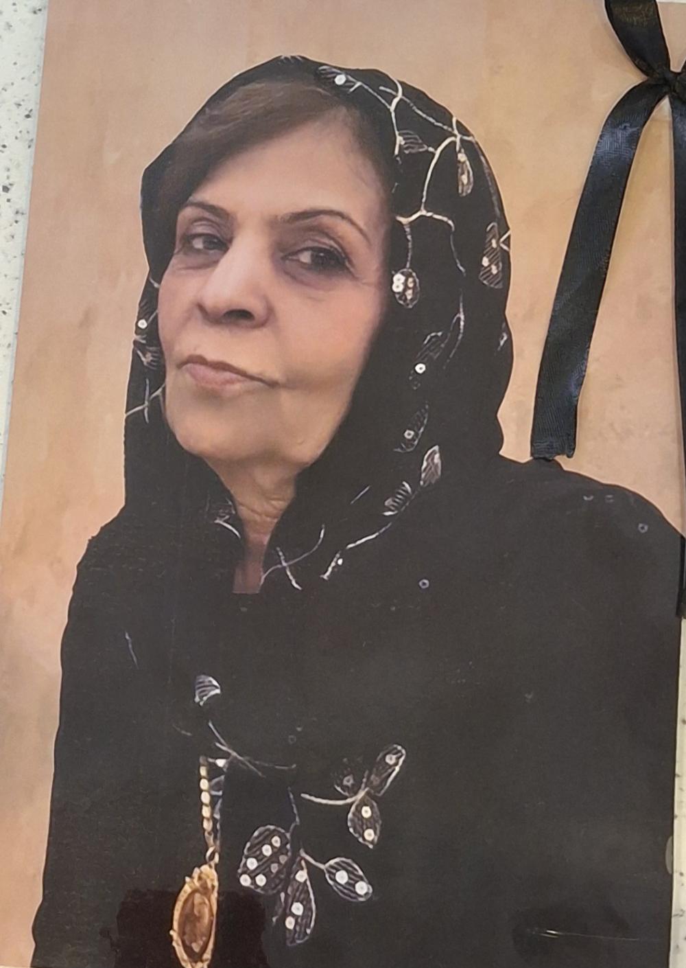 فرخنده عرب