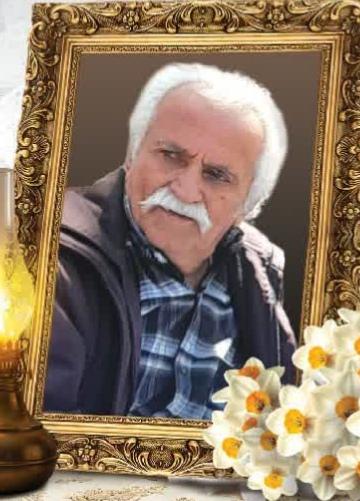 محمد علی نبوی چاشمی