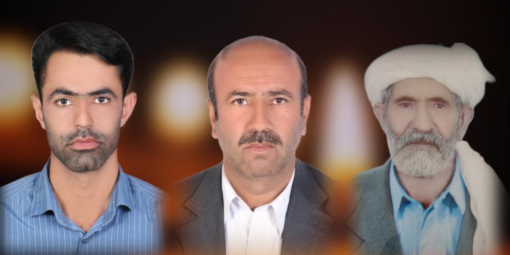 حاج غلامعلی،حاج مهرعلی و مهران دهمرده