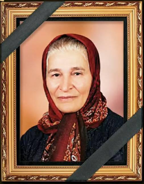 گل پری قربانی
