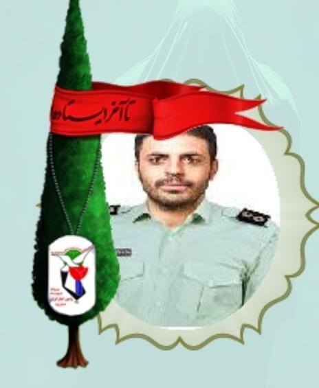 جواد زارعی