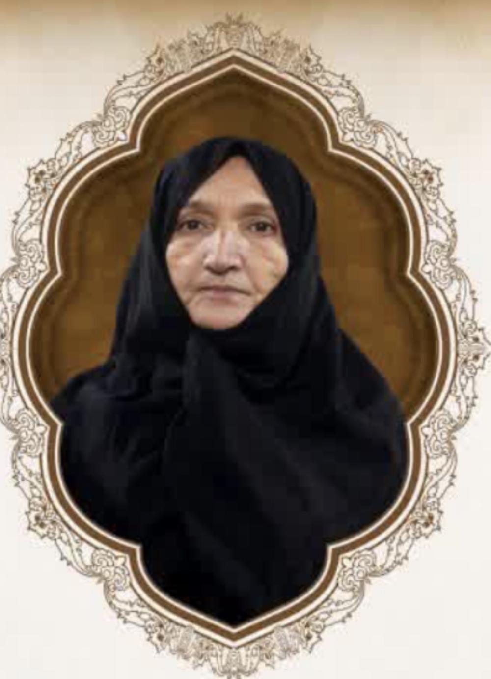حاجیه مریم قاسمی