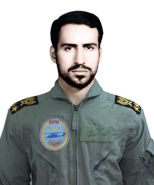 احمد کشوری