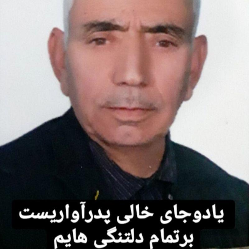 حاج مختار زارعی