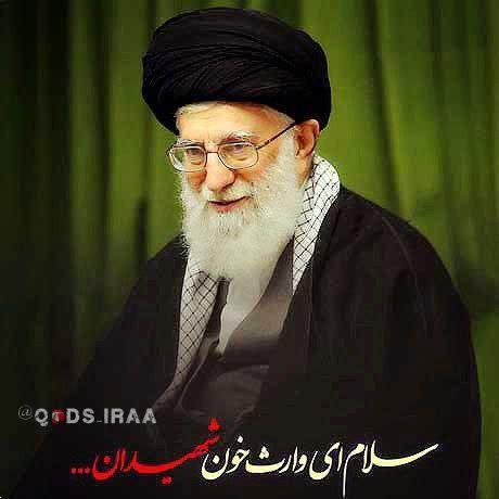 سیدعلی حسینی خامنه ای