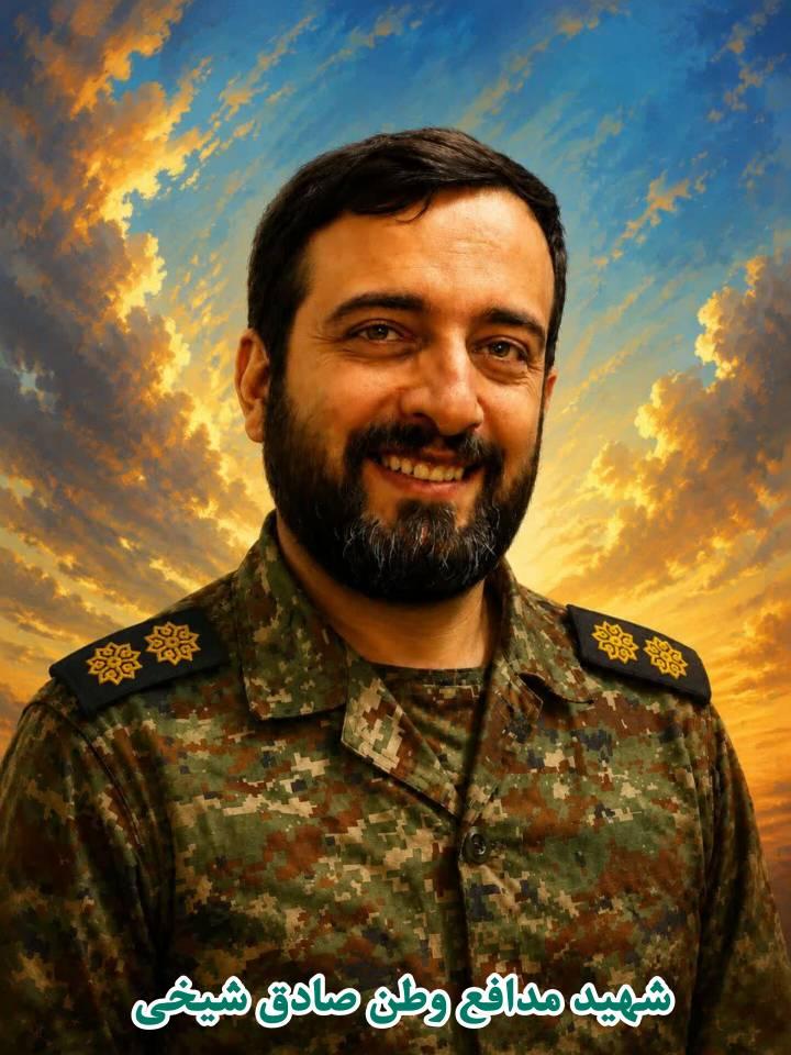 صادق شیخی