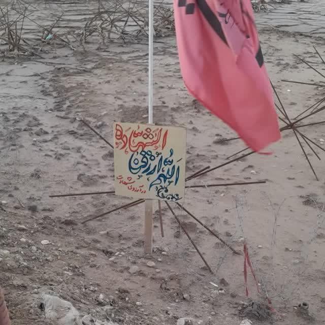 محمدتقی مزینی