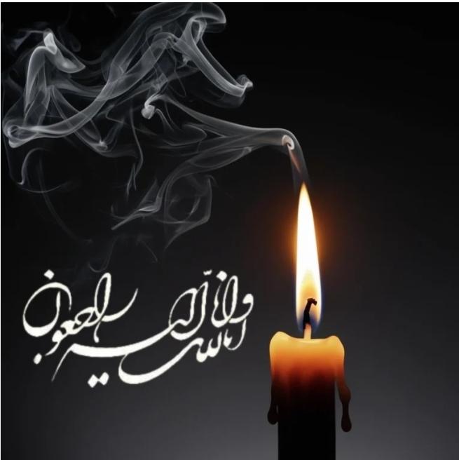 عفت بهادری