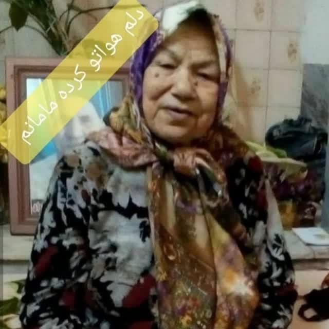 فاطمه بهادری