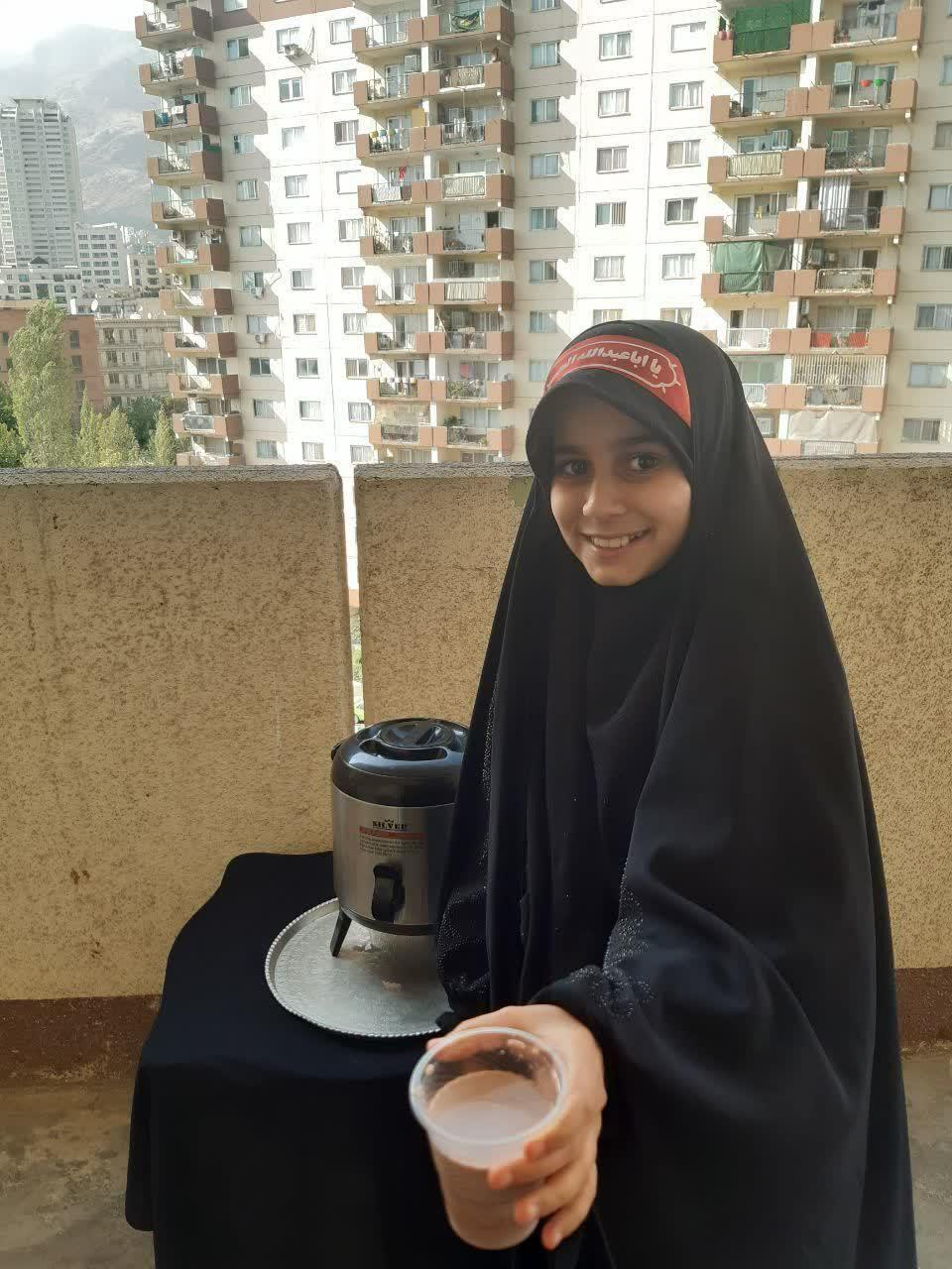 فاطمه نیازمند