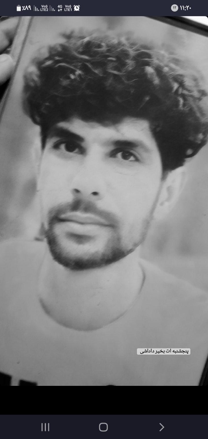محمد ایثاربخش