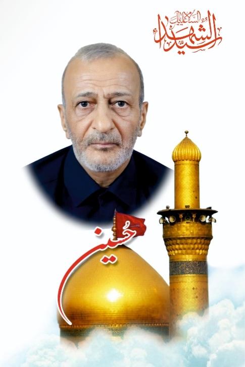 مظاهر جعفری