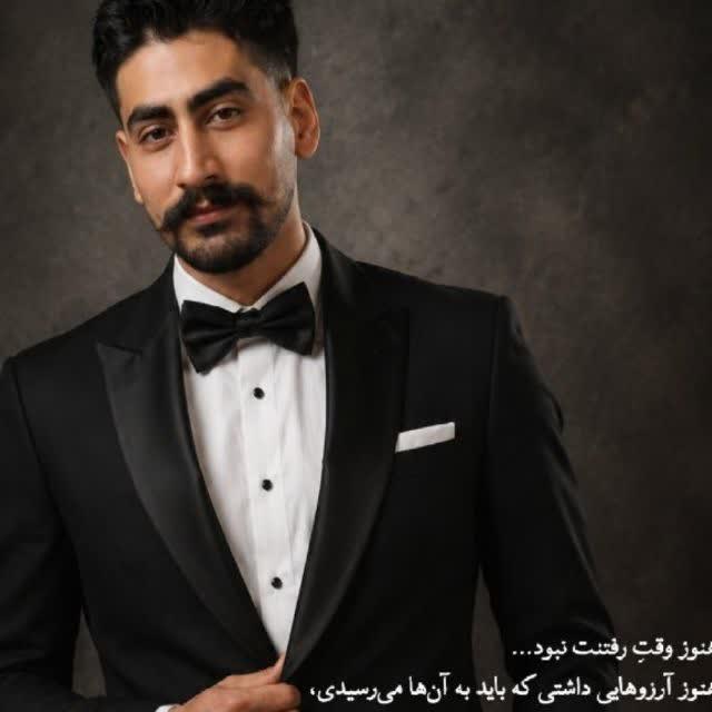 سروش پاکدست