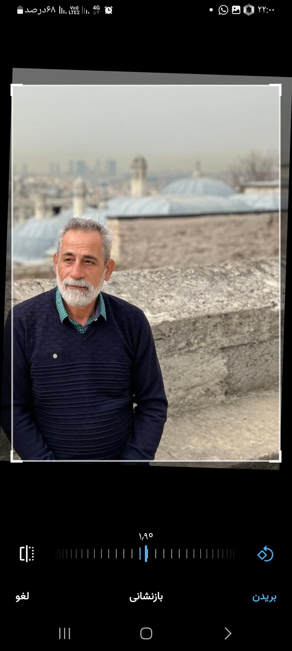 محمد و علی و غلامعلی اسماعیل بیگی