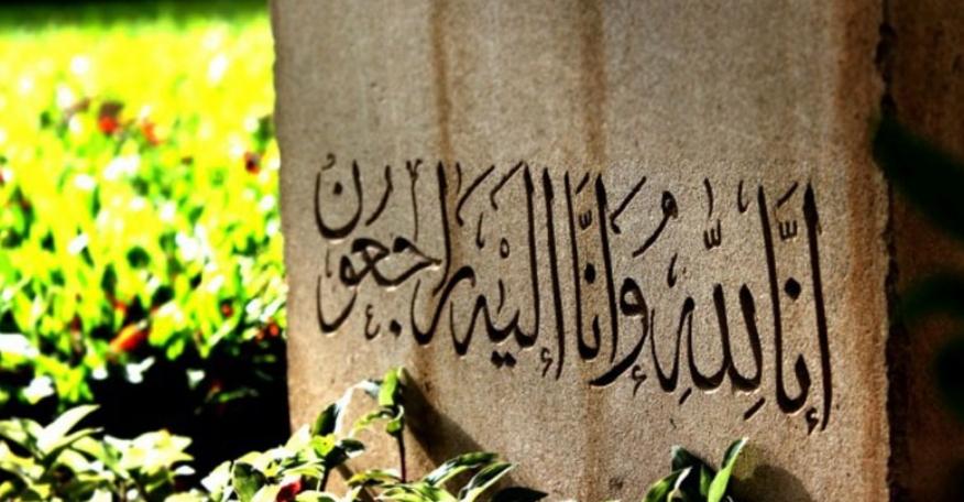 فاطمه علی پور