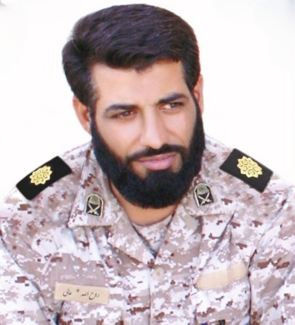 روح الله عالی