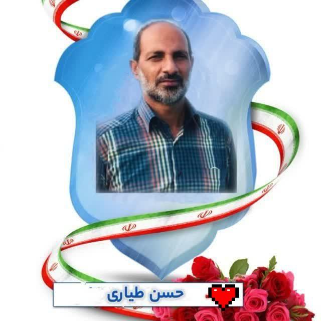 حسن طیاری