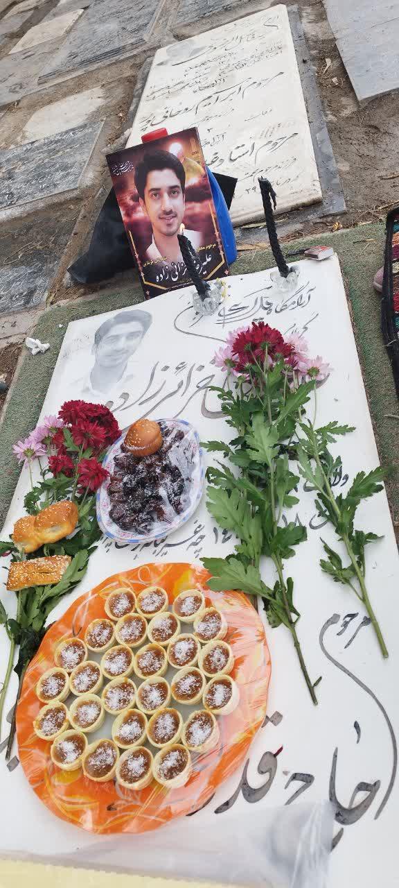 علیرضا خزائی زاده