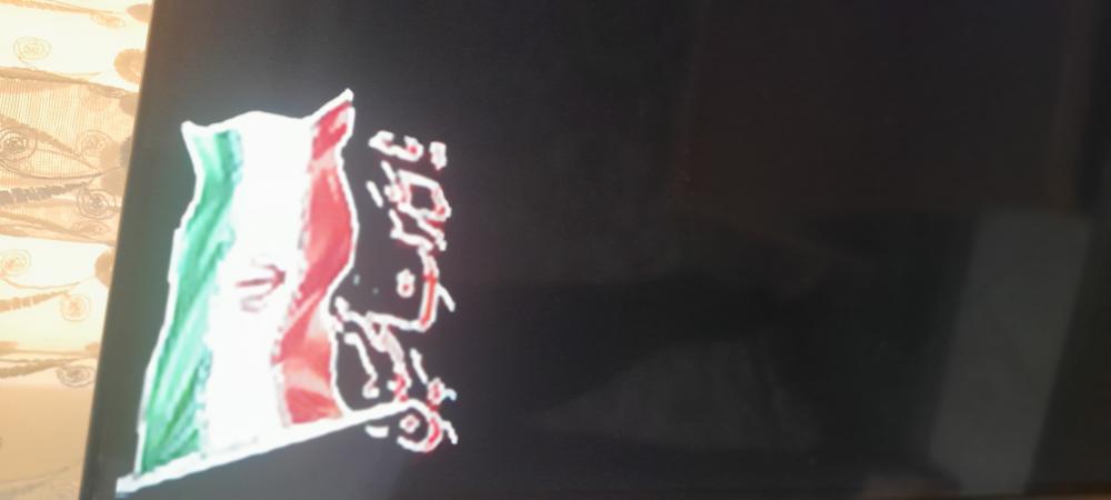 شیرزاد تابع بردبار