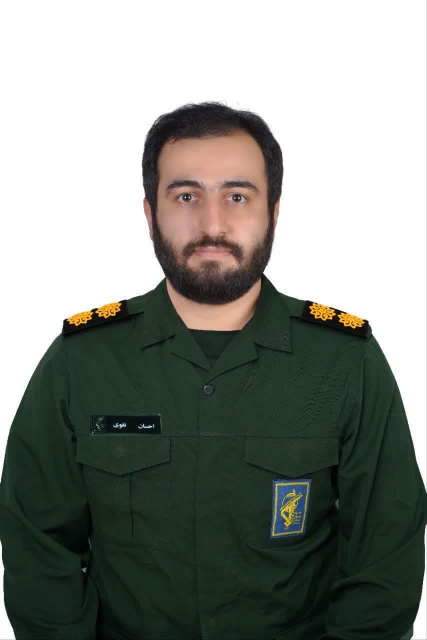 احسان تقوی ولیک‌چالی