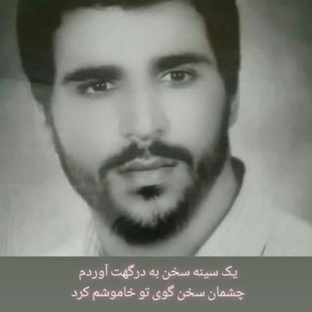 محمد کریمی