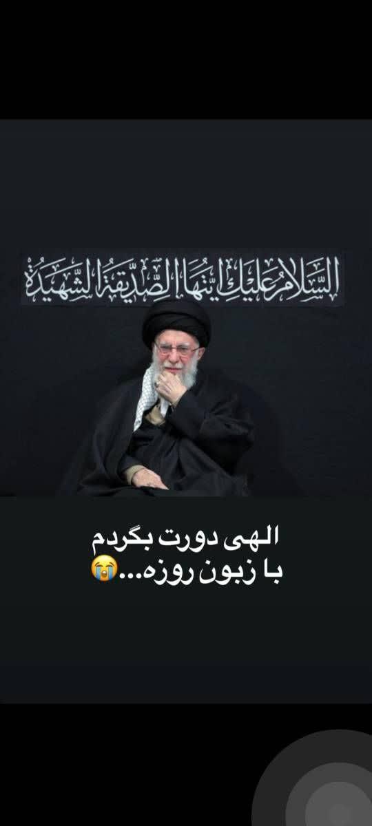 سید علی حسینی  خامنه ای