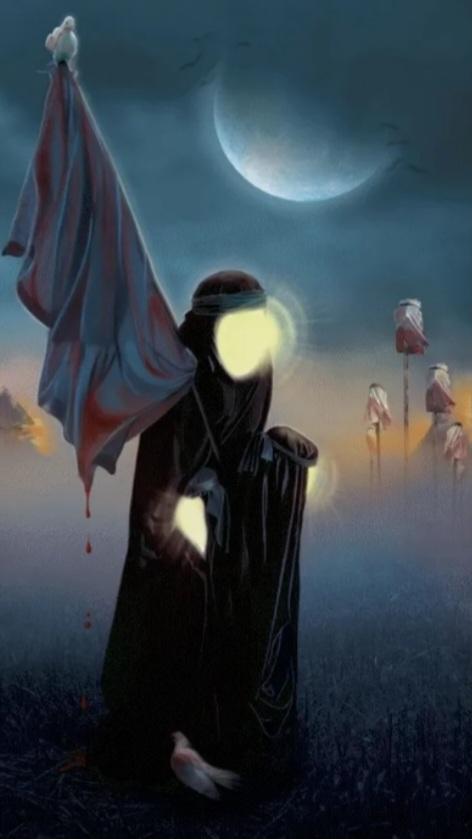 حضرت سکینه بنت الحسین(سلام الله علیها) هاشمی