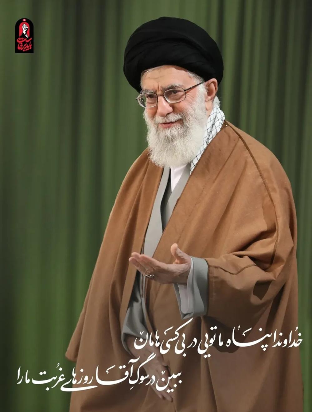امام سید علی حسینی خامنه ای