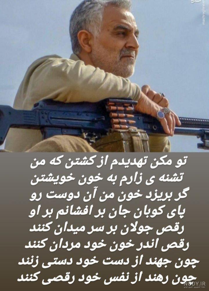 ایوب موقوفه ای