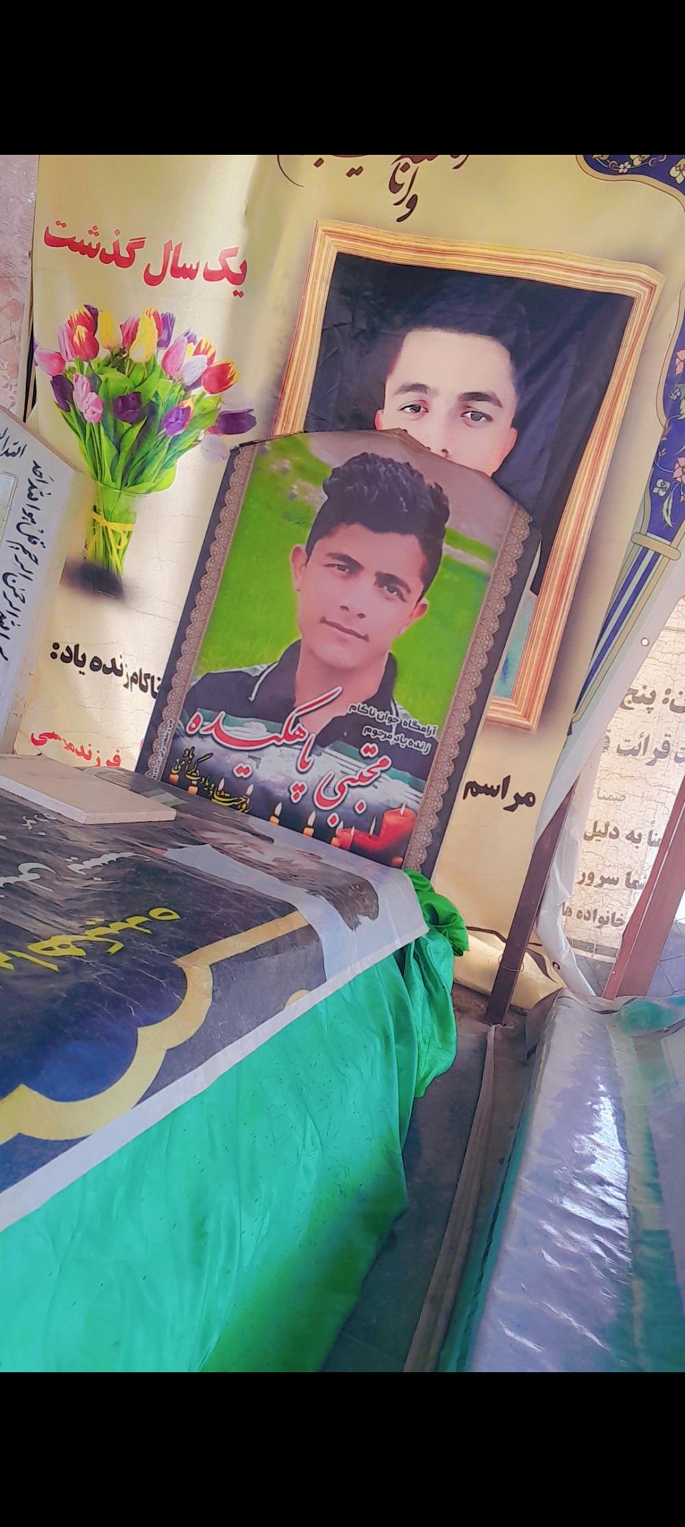 مجتبی مجتبی پاهکیده