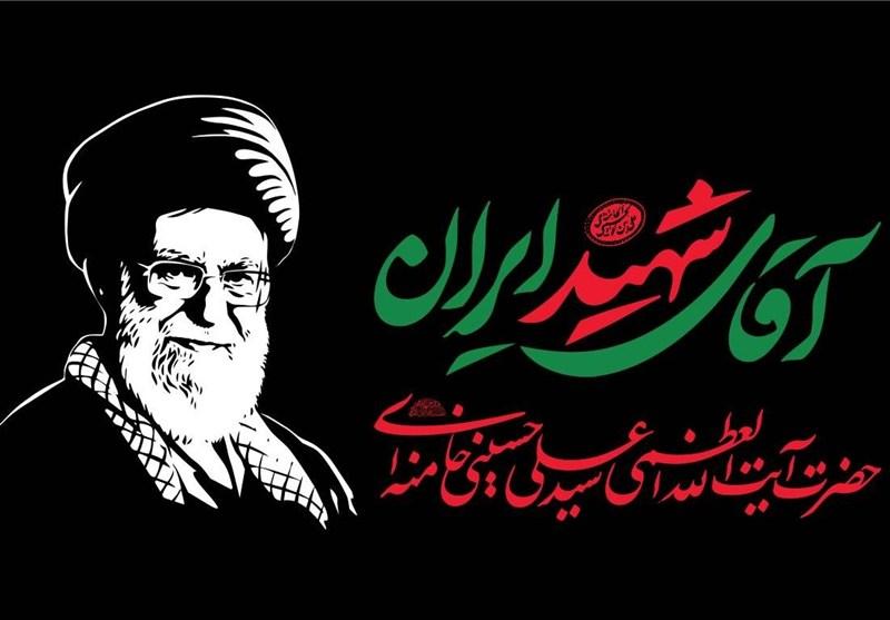 سید علی خامنه ای