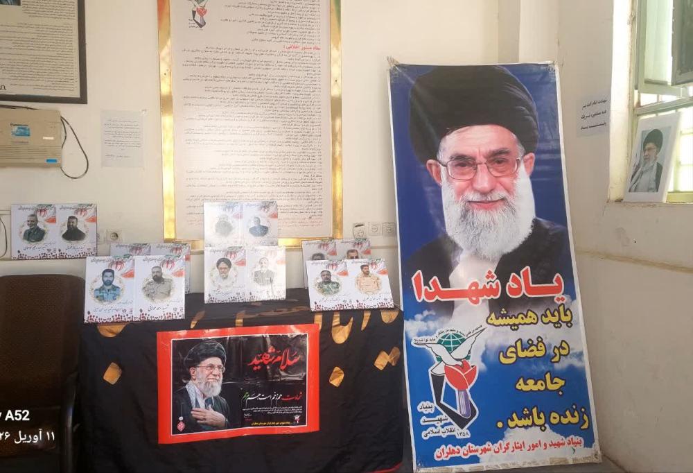 سیدعلی خامنه‌ای