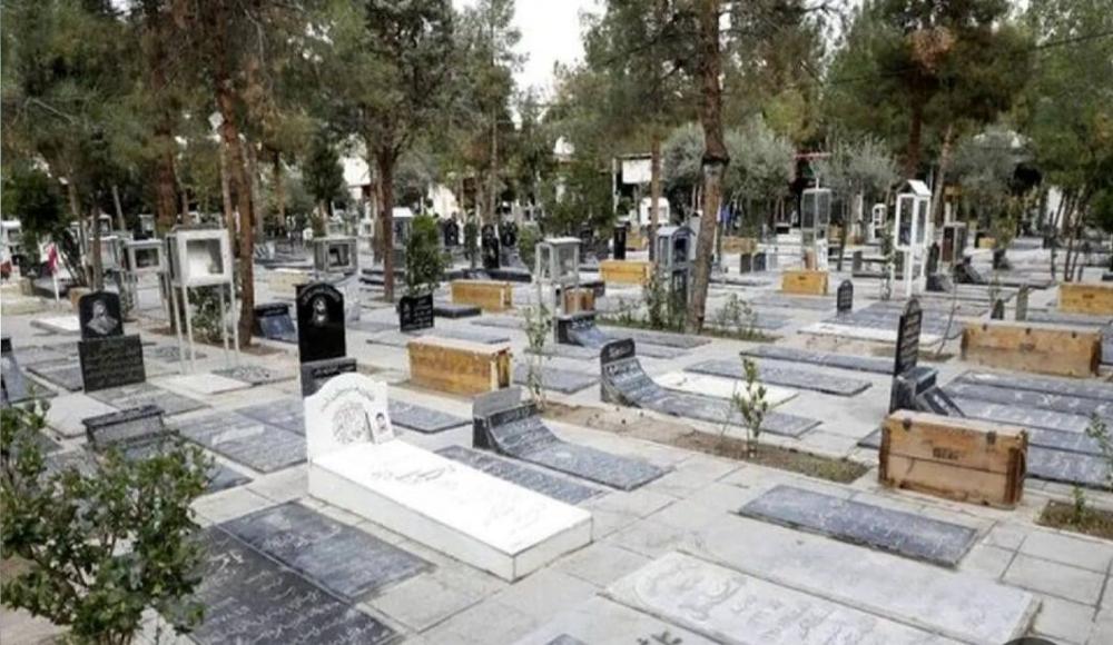 پدران و مادران و رفتگان جمع