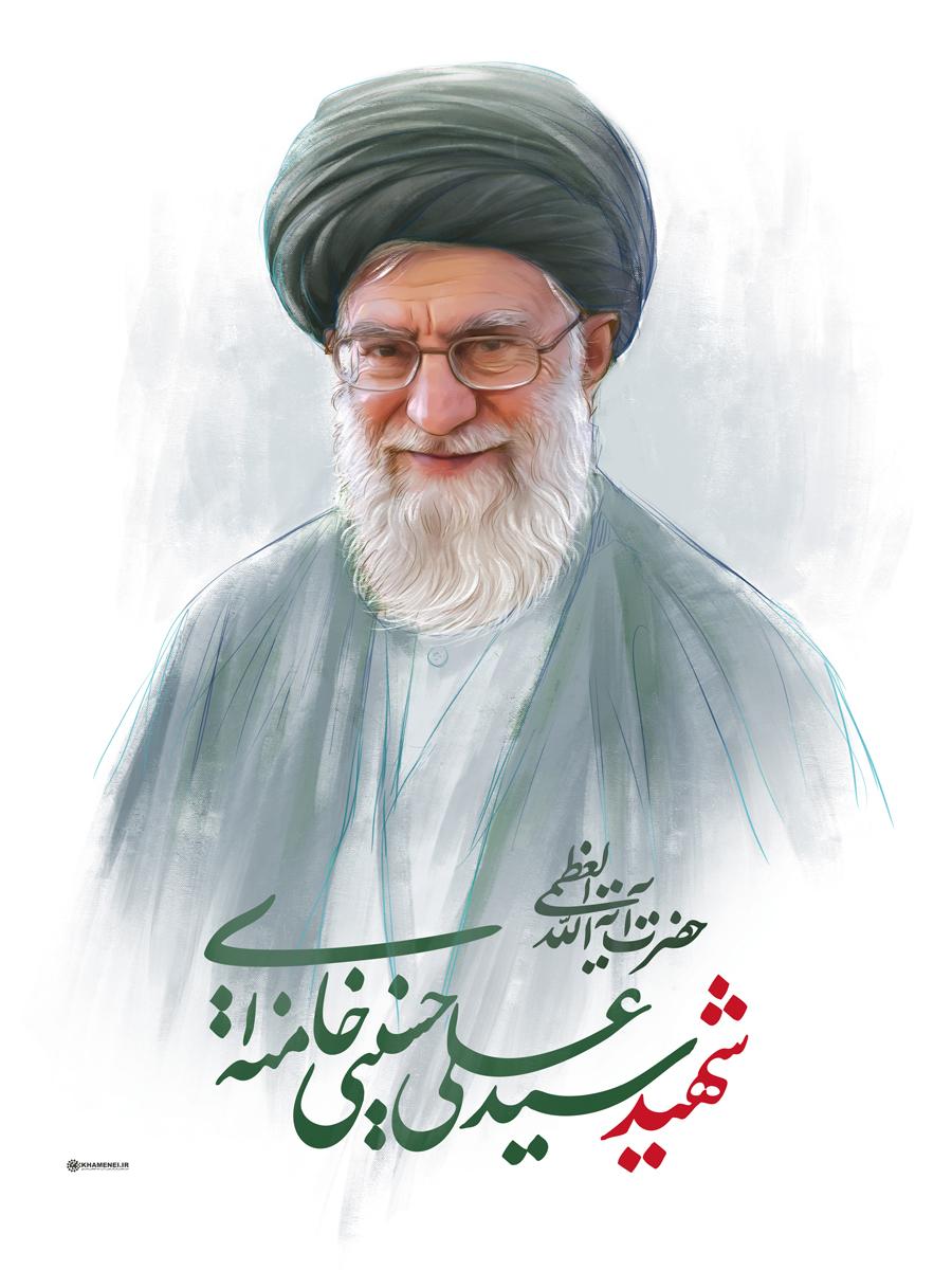 Ali Khameni
