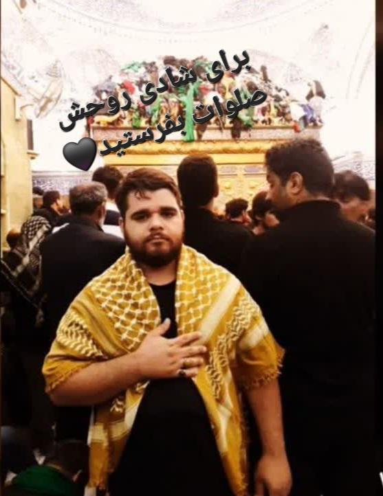 مجتبی عبدلهی فرد
